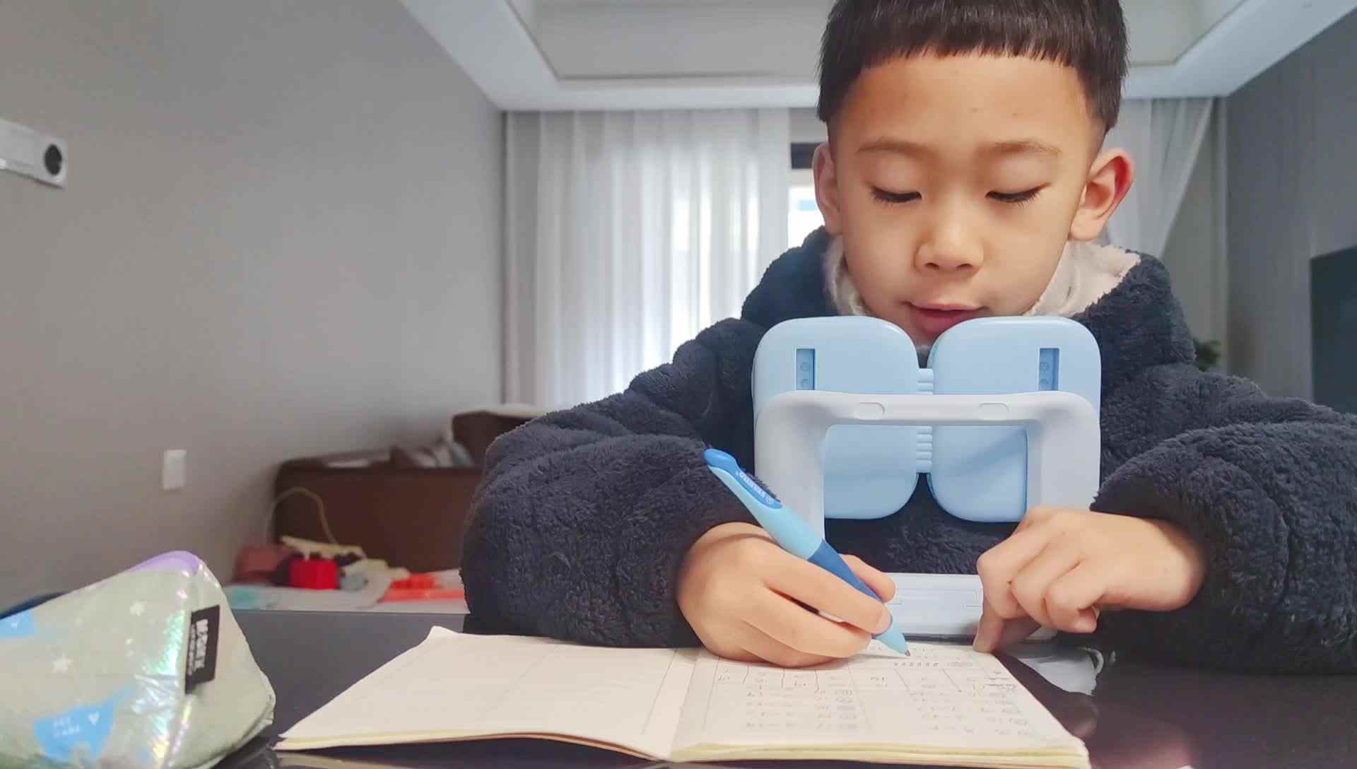 数学作业