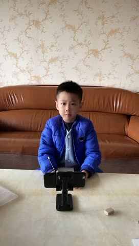 2023级B班20221205吴艺轩闯关练习-数学