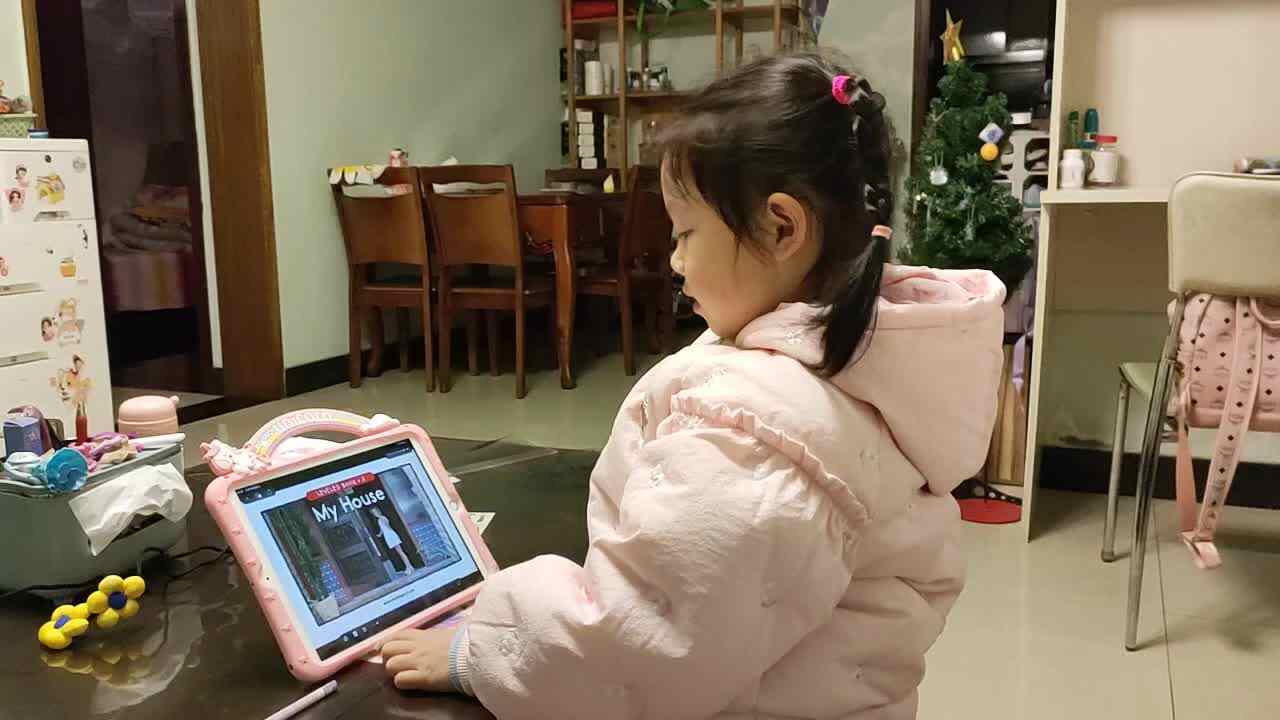 My House（我的房子）.mp4