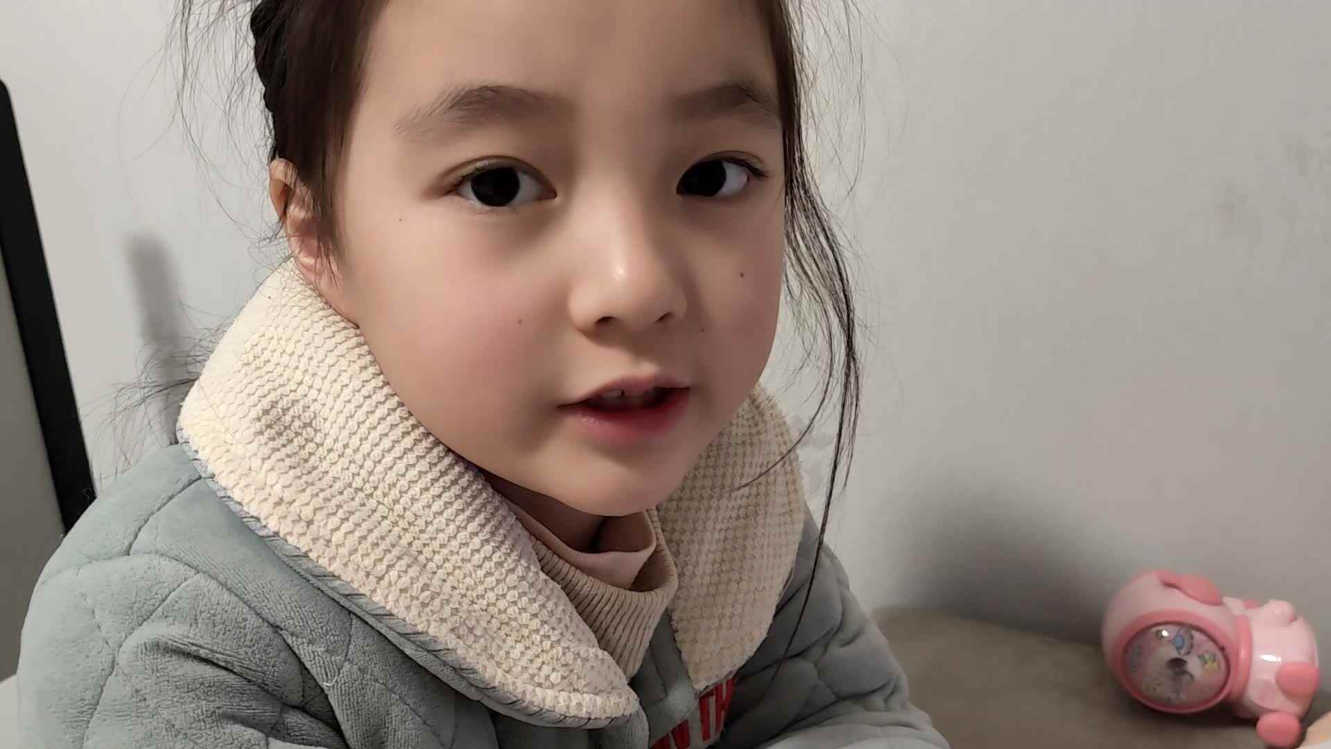 学习an和yuan