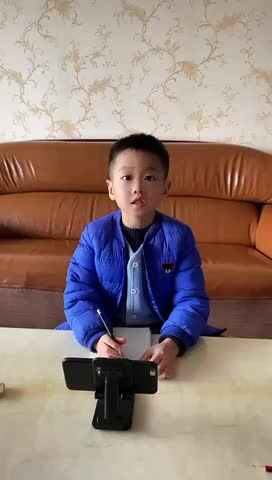 ⁣⁣2023级B班20221205吴艺轩闯关练习-书写拼音.MOV