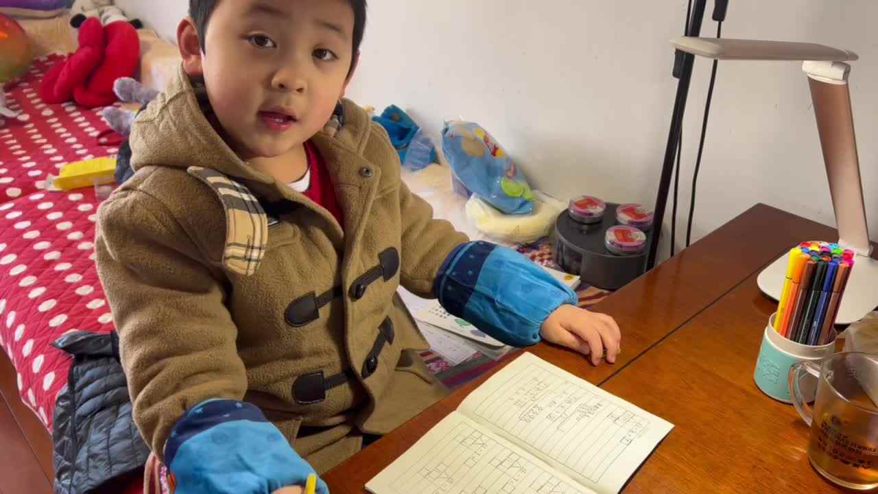 2023级学前B班郑理瀚20221221闯关练习.MOV