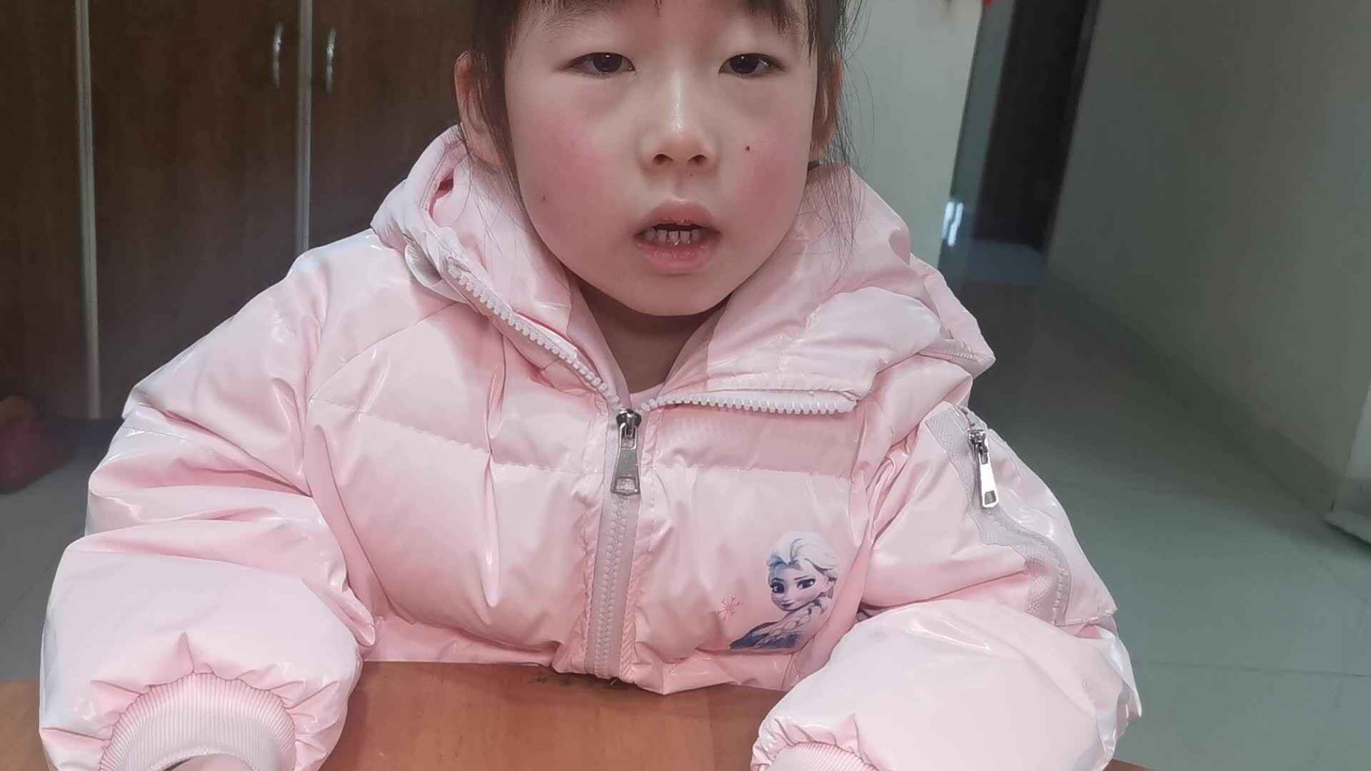 2023级B班20221221杜岳宁闯关练习-拼音.mp4