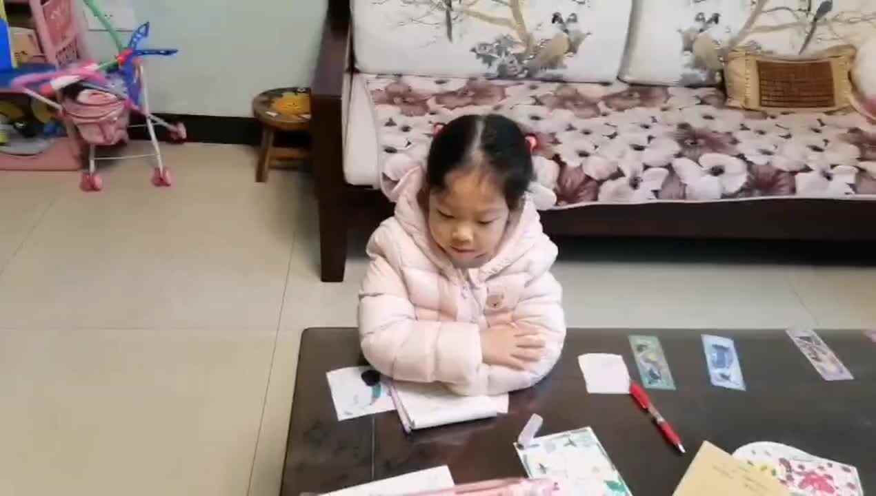 复韵母ui的书写、拼读、四声调、发音儿歌.mp4