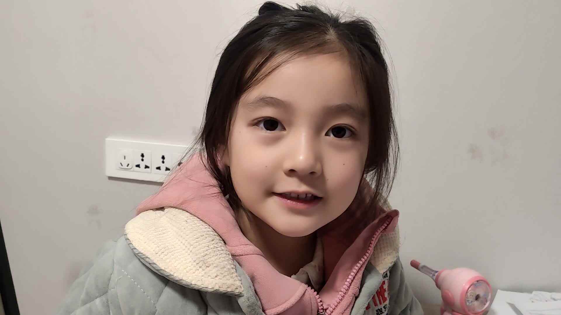 凑十儿歌