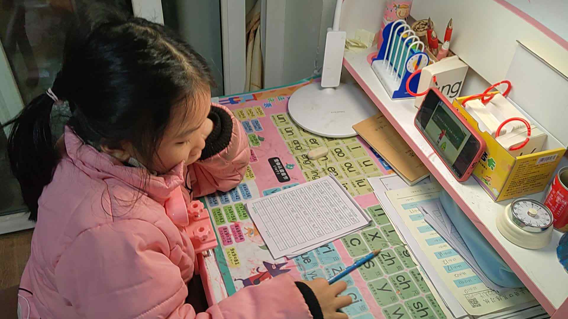 2023级B班20221206丁若言闯关练习.mp4