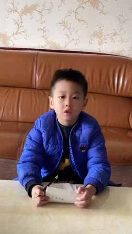 ⁣⁣2023级B班20221214吴艺轩闯关练习-数学