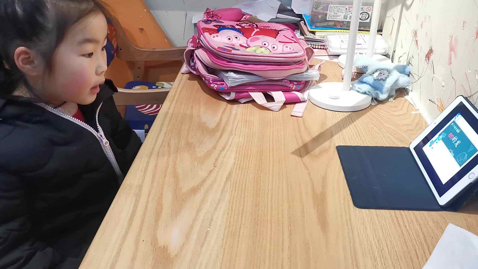 VID_20221217_100103.mp4