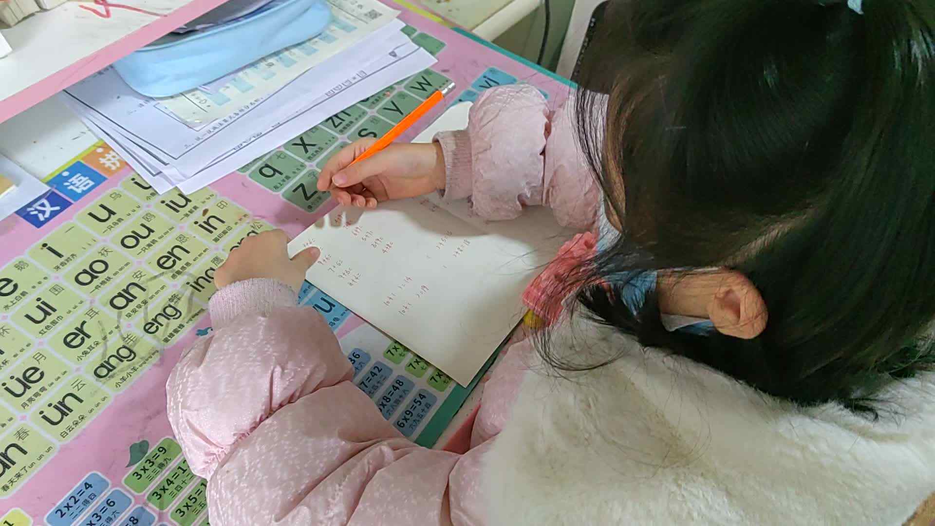 2023级B班20221215丁若言闯关练习.mp4