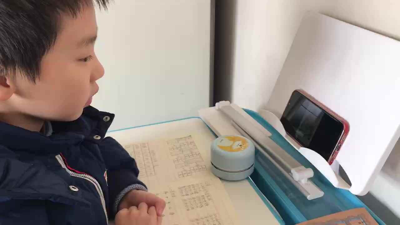 12.30英语