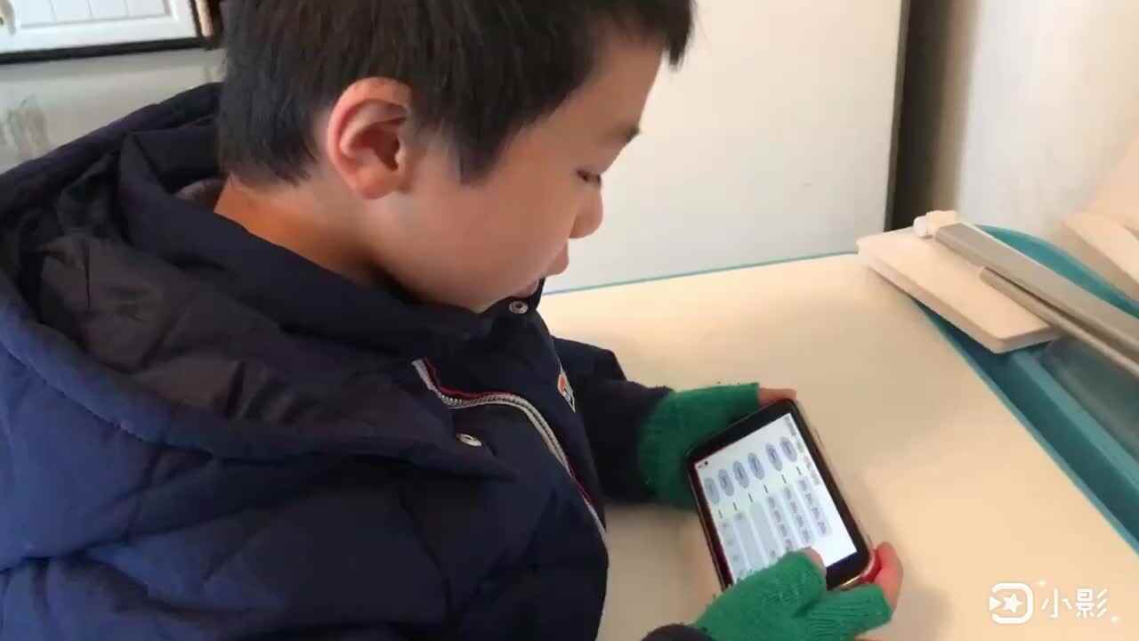 12.29拼音