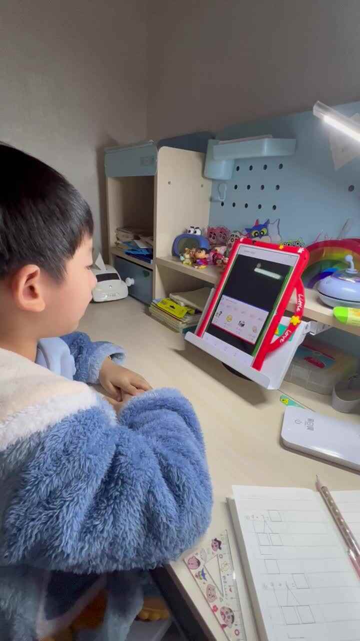 ao的音节拼读和词语拼读.MOV