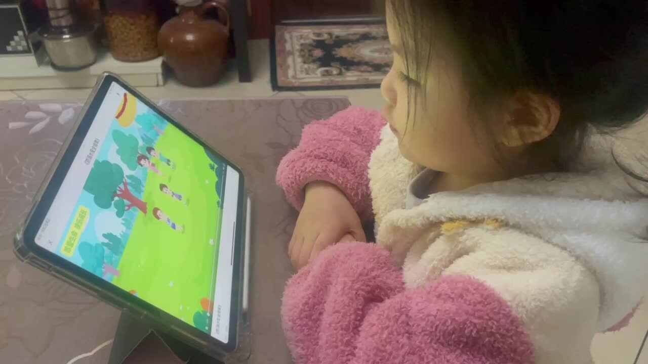 trim.607F8E0A-230D-40E8-9AFA-76EF2F747EAE.MOV