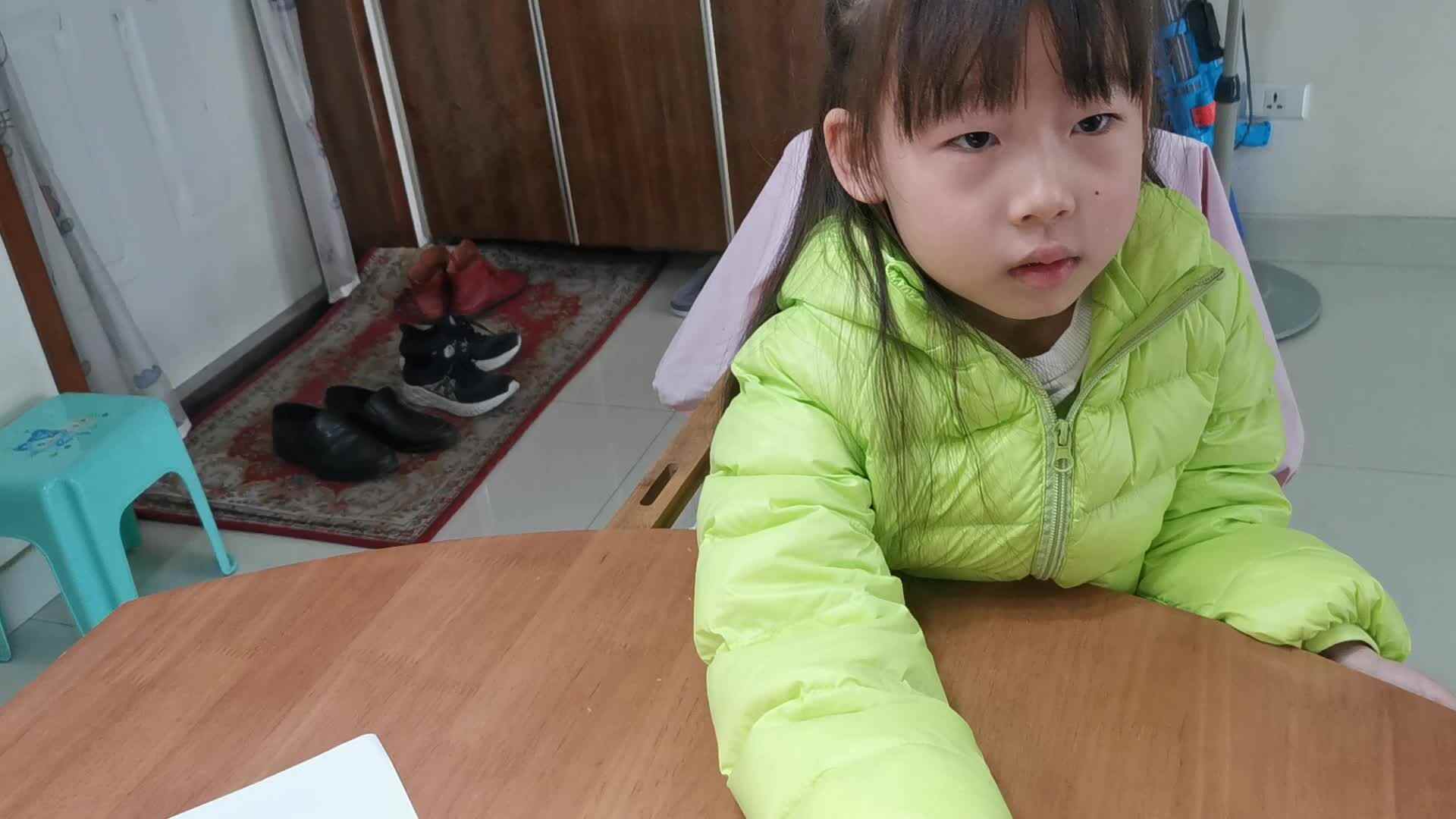 2023级B班20221205杜岳宁闯关练习-数学.mp4