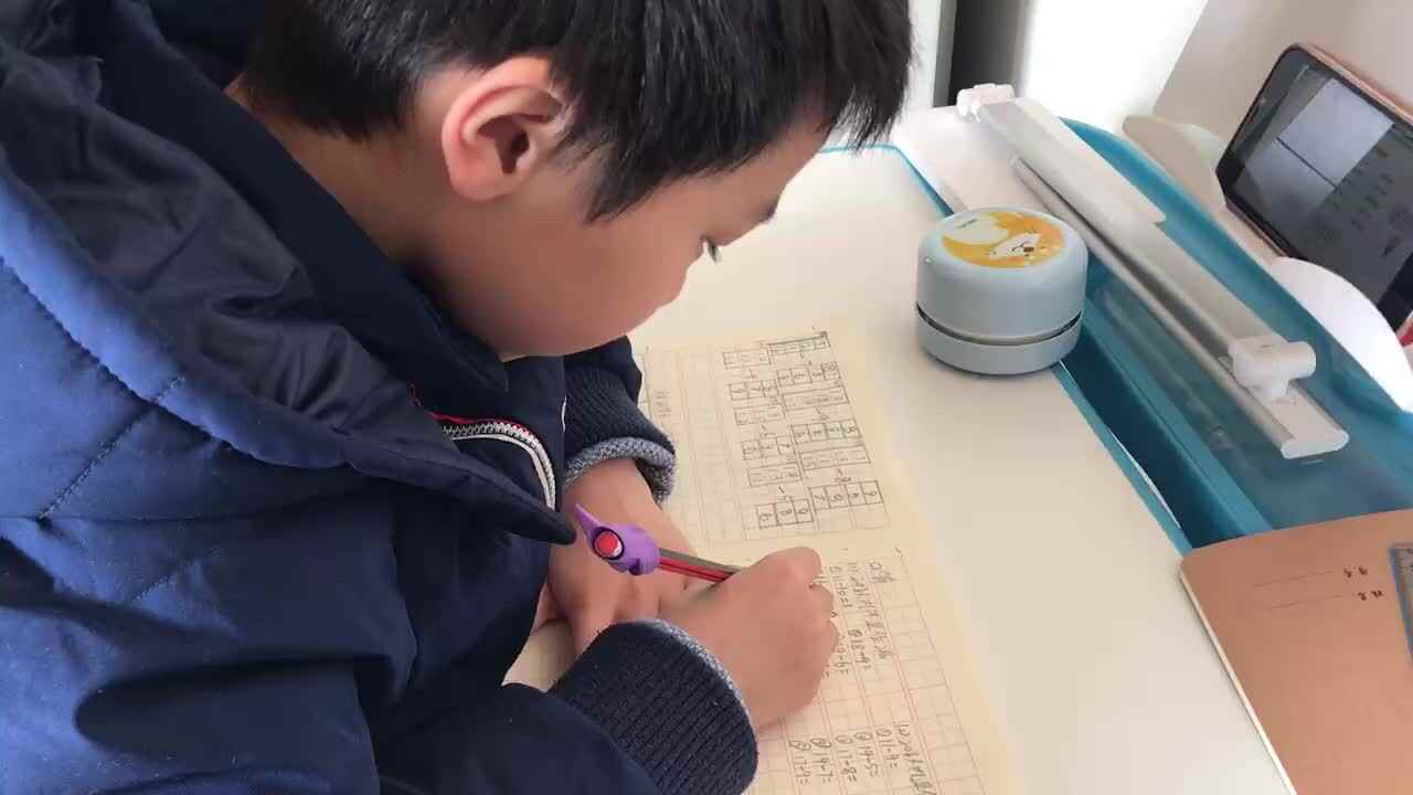 12.30数学