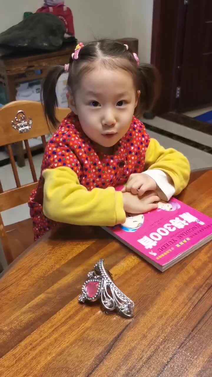 小如意～晓出净慈寺送林子方.mp4