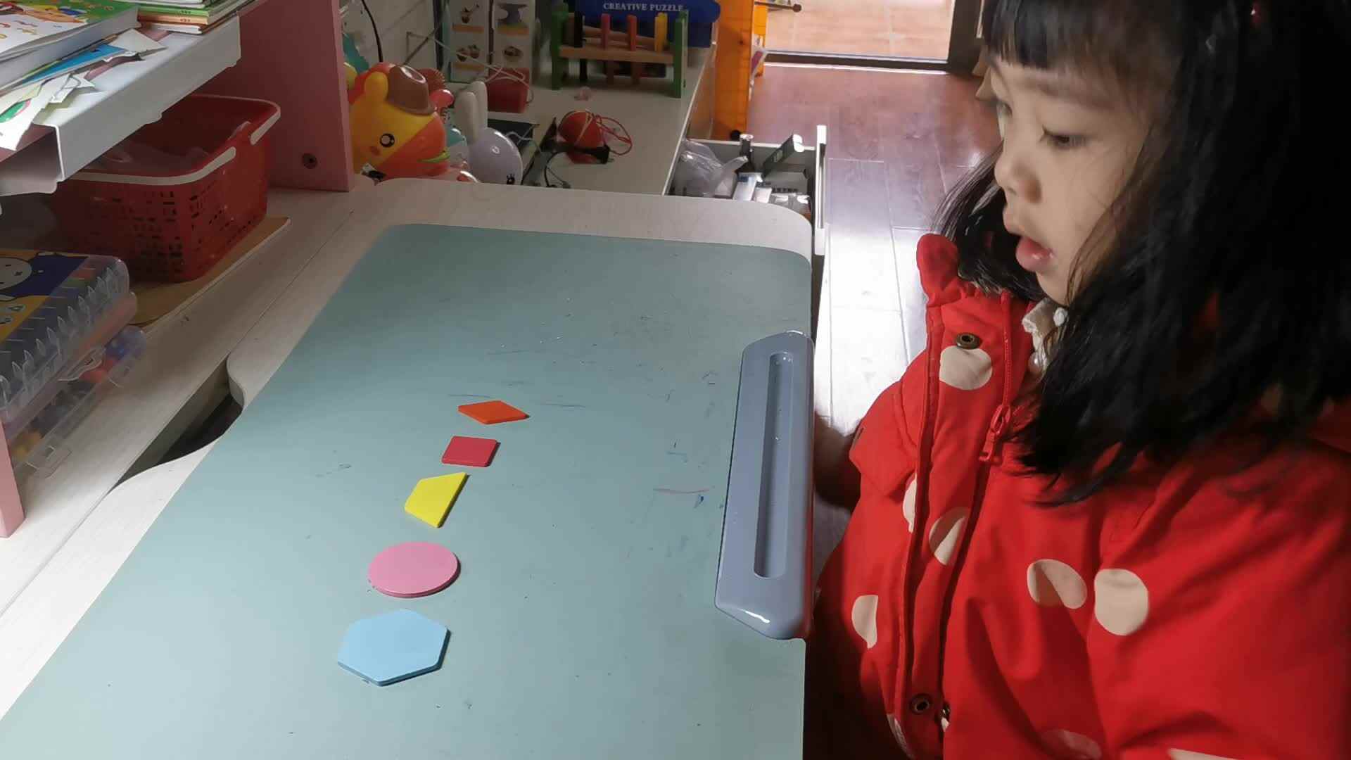 2022.12.13.《认识前后》