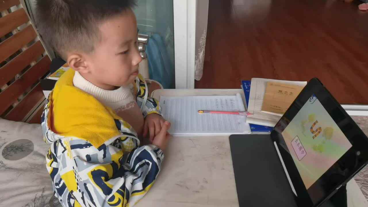 ui的练习