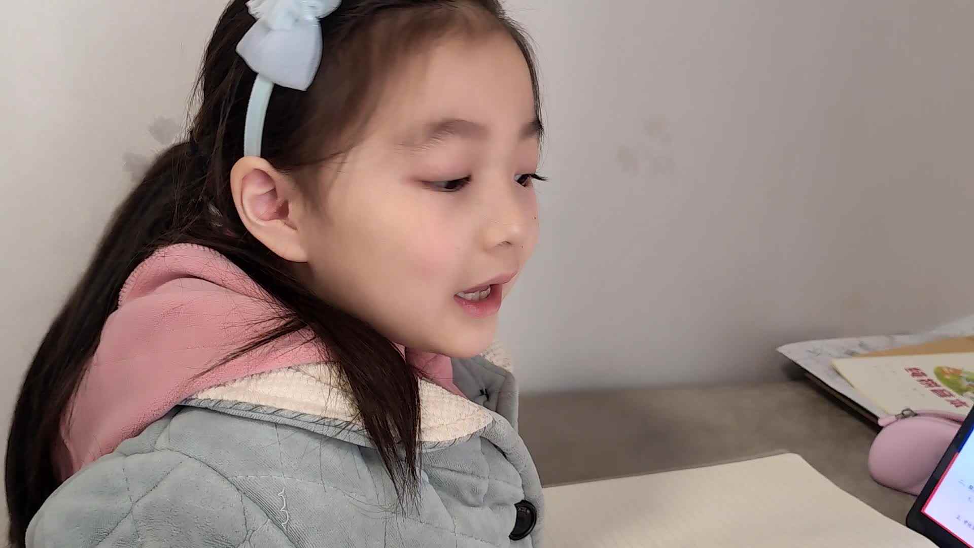 书写音节和算术题