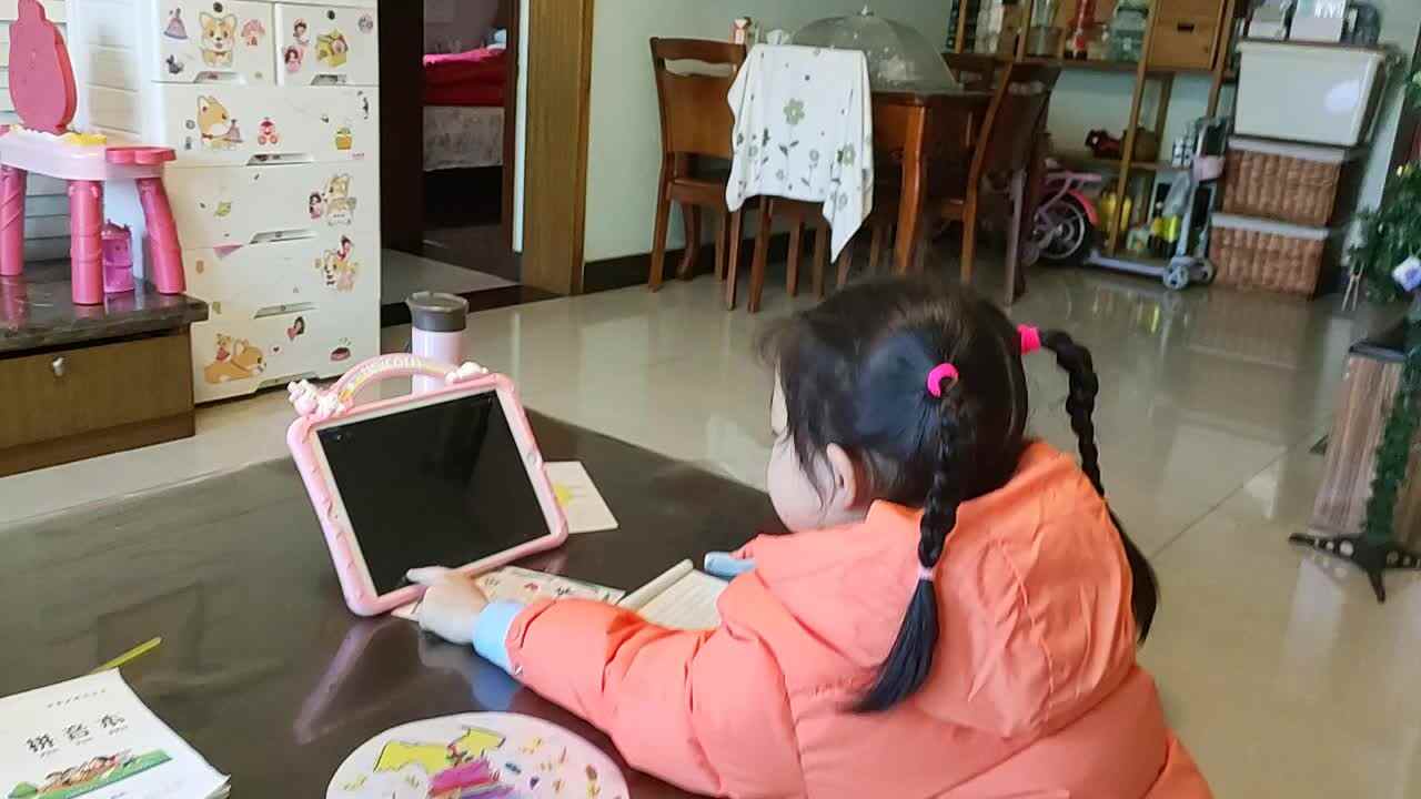 20以内退位减（十几减七）.mp4