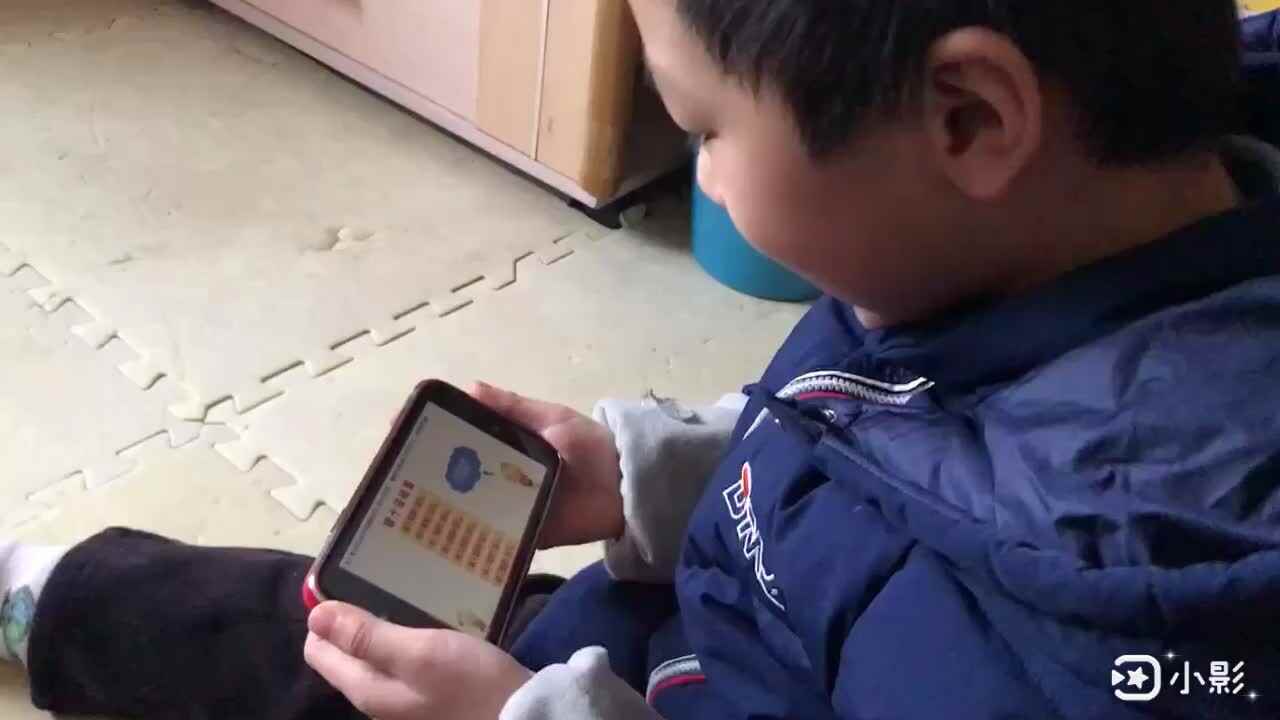 12.26数学