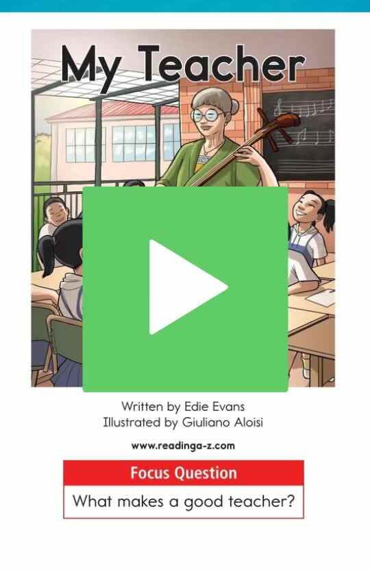 C-86 My Teacher.mp4