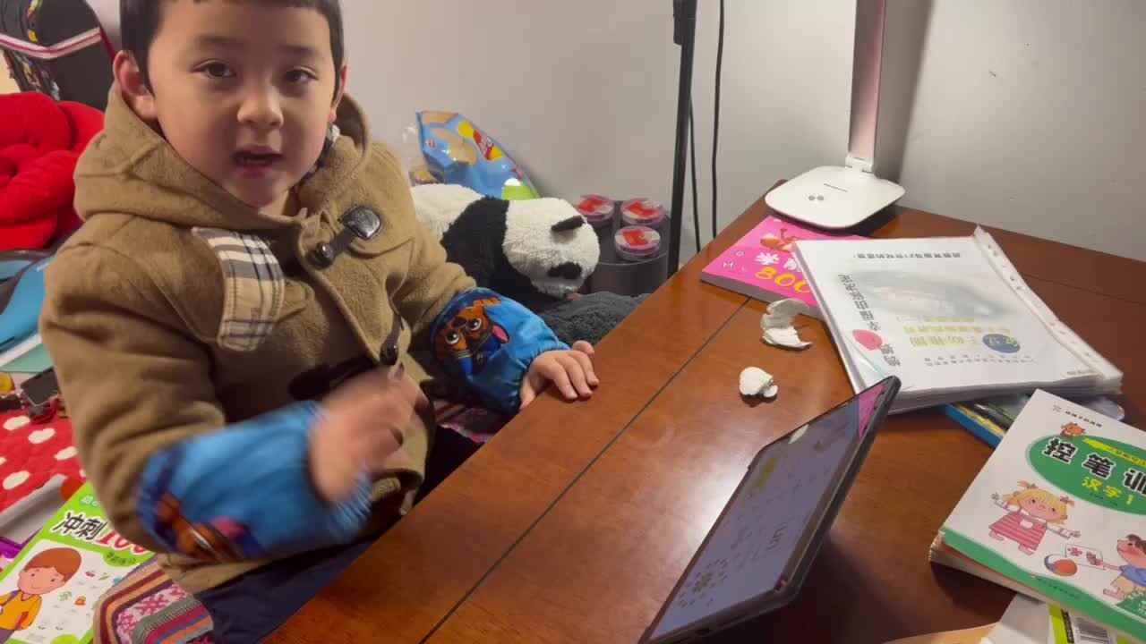 2023级学期B班郑理瀚20221220闯关练习.MOV