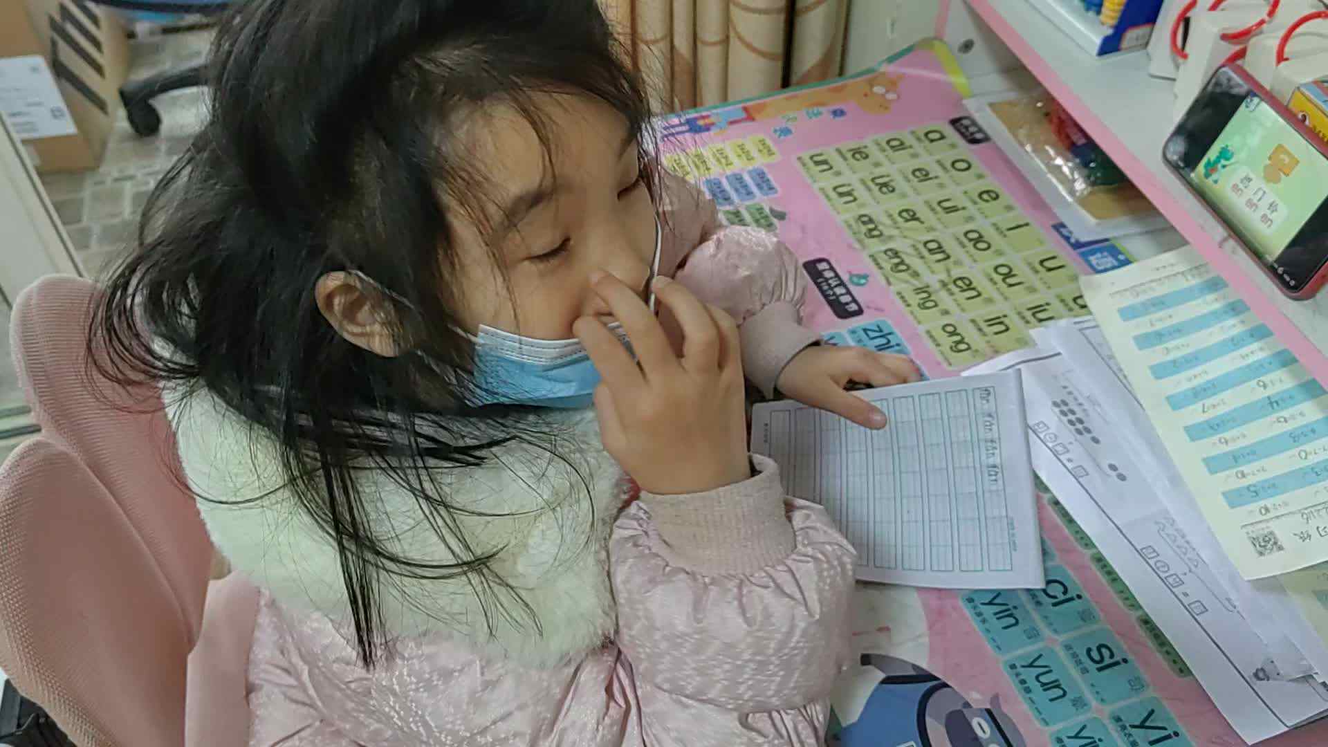 2023级B班20221215丁若言闯关练习.mp4