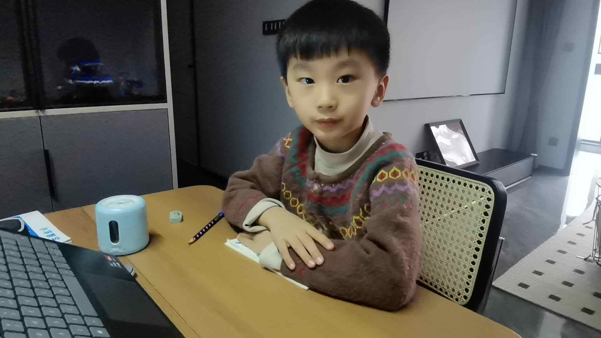 2023级B班刘梓浩闯关练习拼拼读读.mp4
