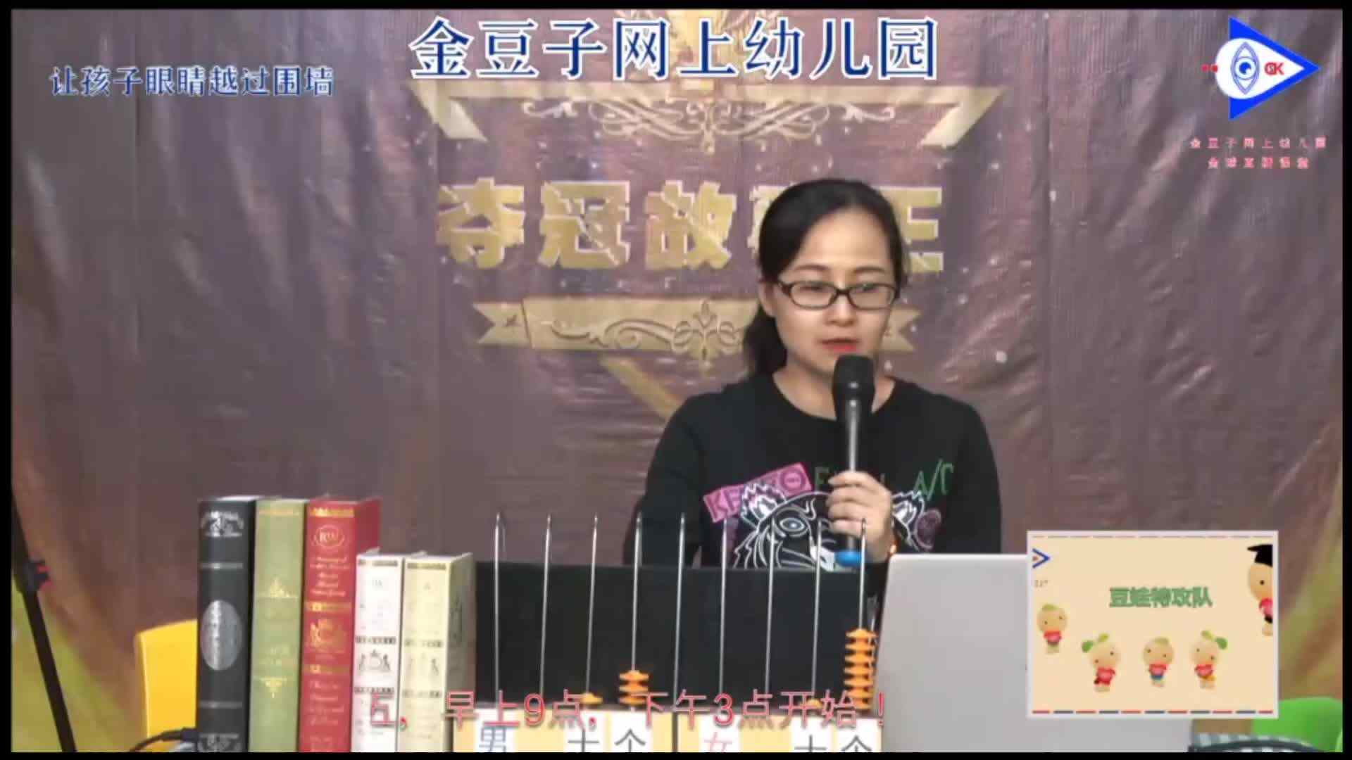 20以内退位减------十几减八