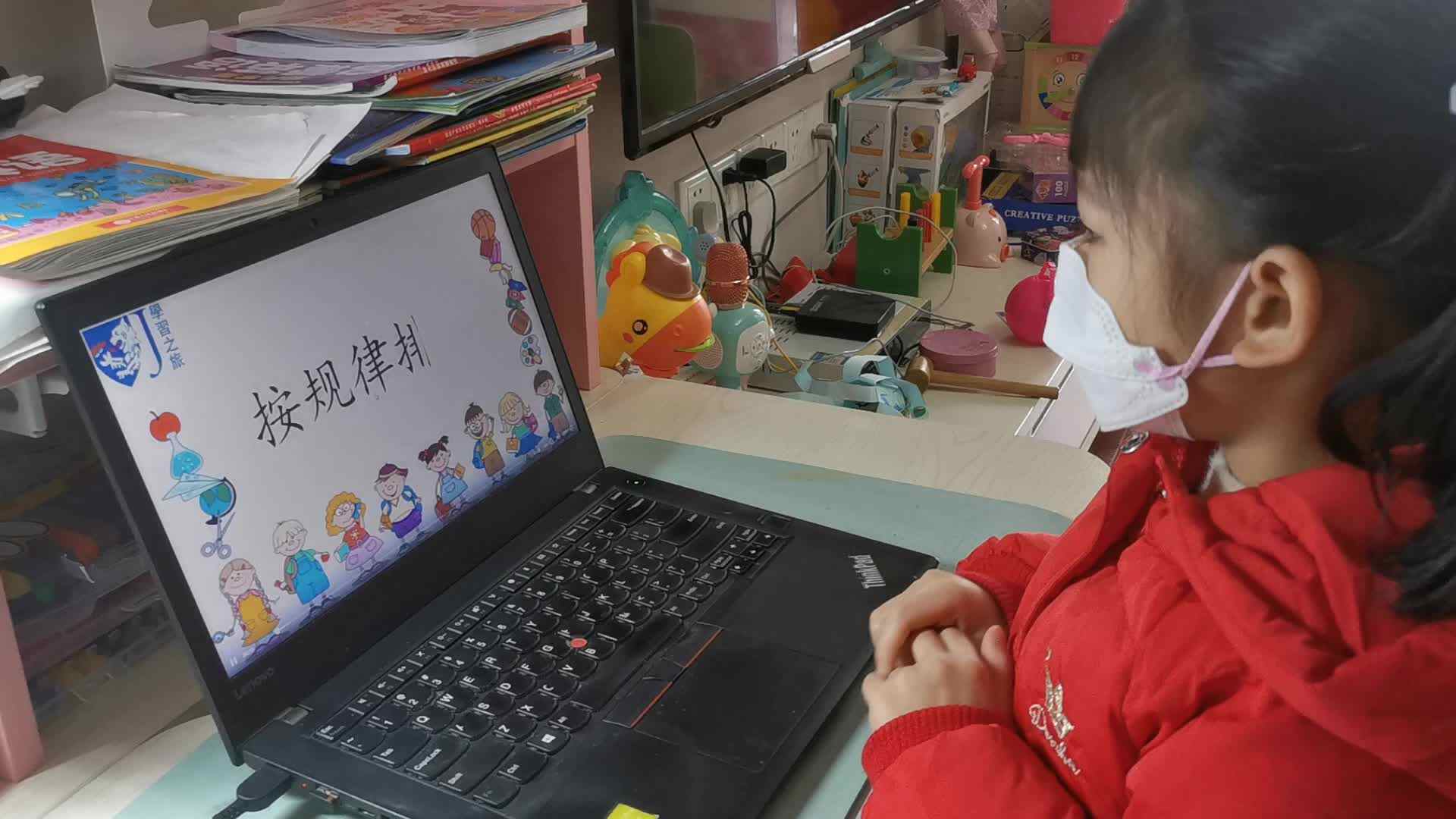 2022.12.22《按规律排序》