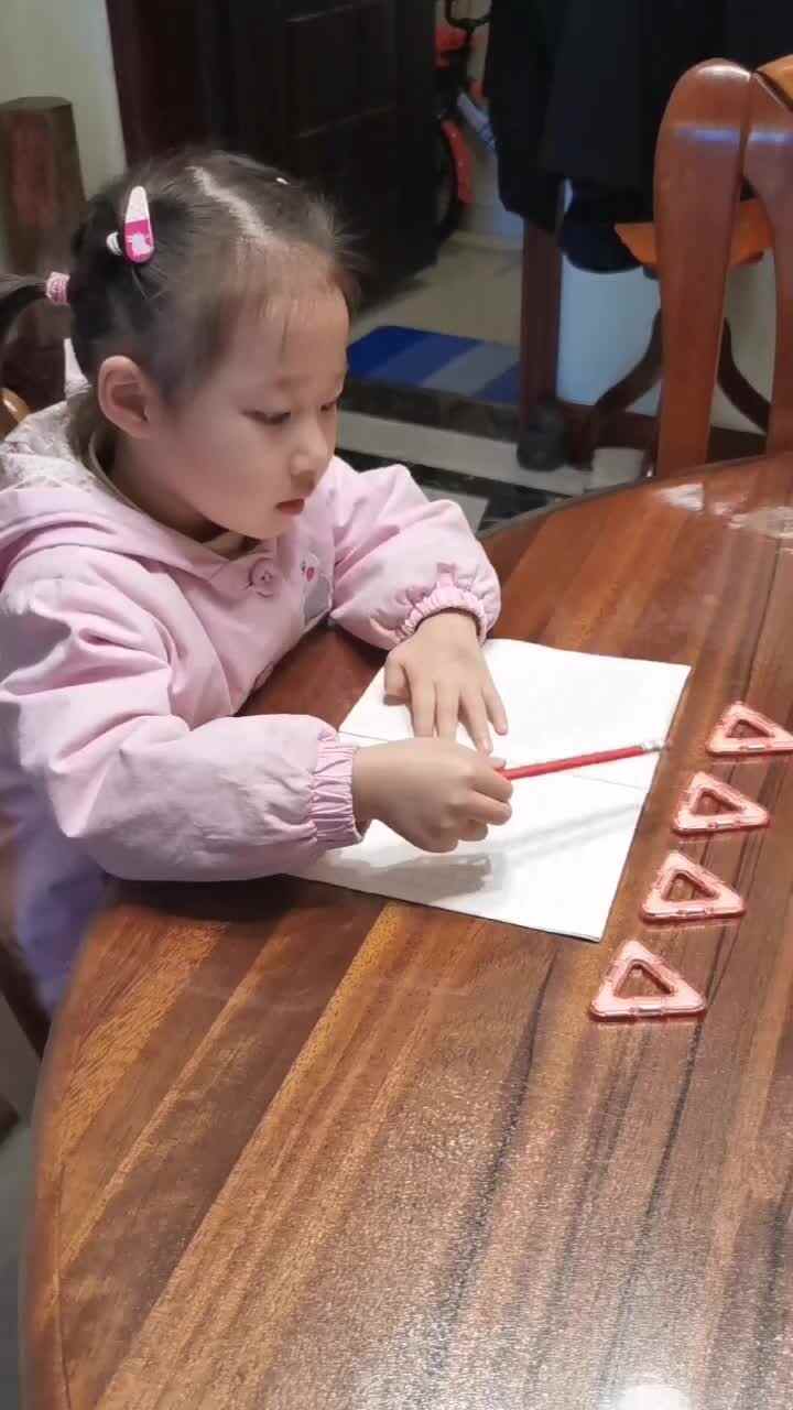 小如意～认识数字4.mp4