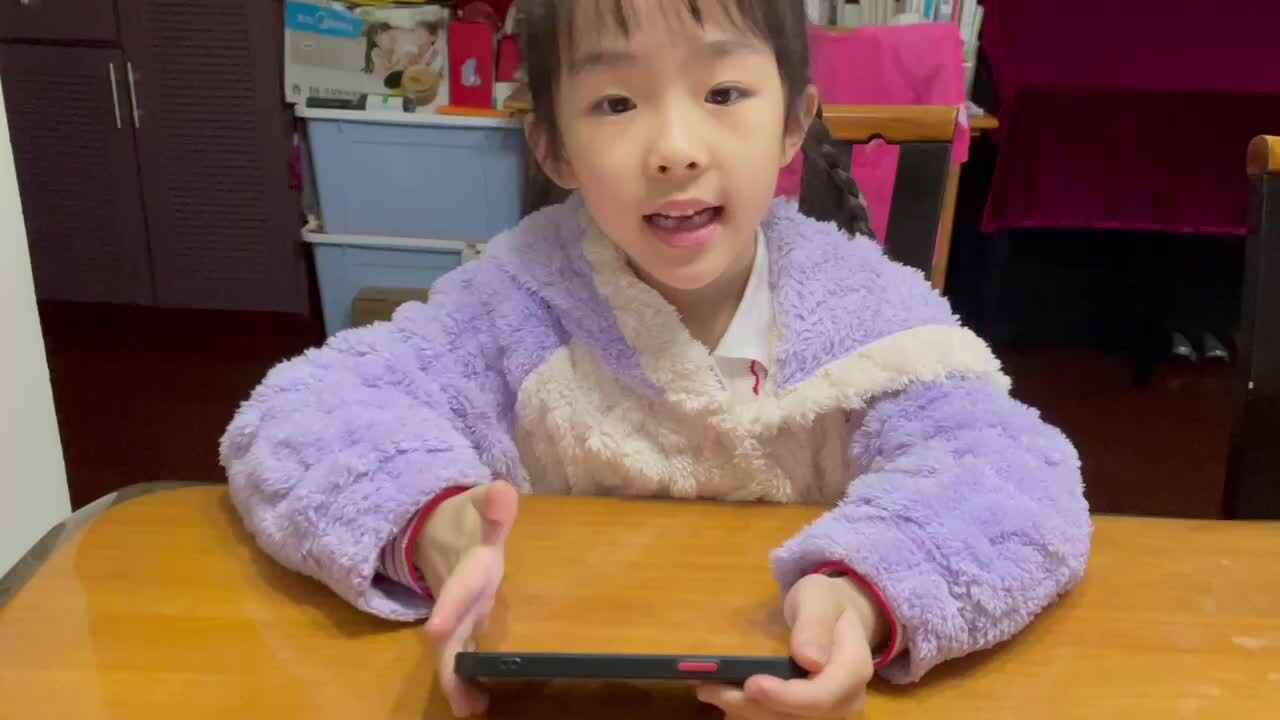 拼音《学习复韵母ei 的发音儿歌，书写，四声调，拼读词语》