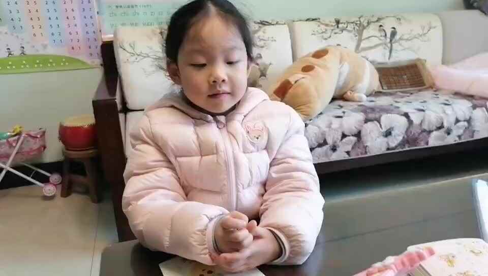 Good Old Mum（好妈妈）.mp4