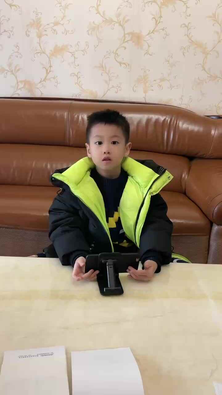 ⁣2023级B班20221216吴艺轩闯关练习-拼音in.MOV