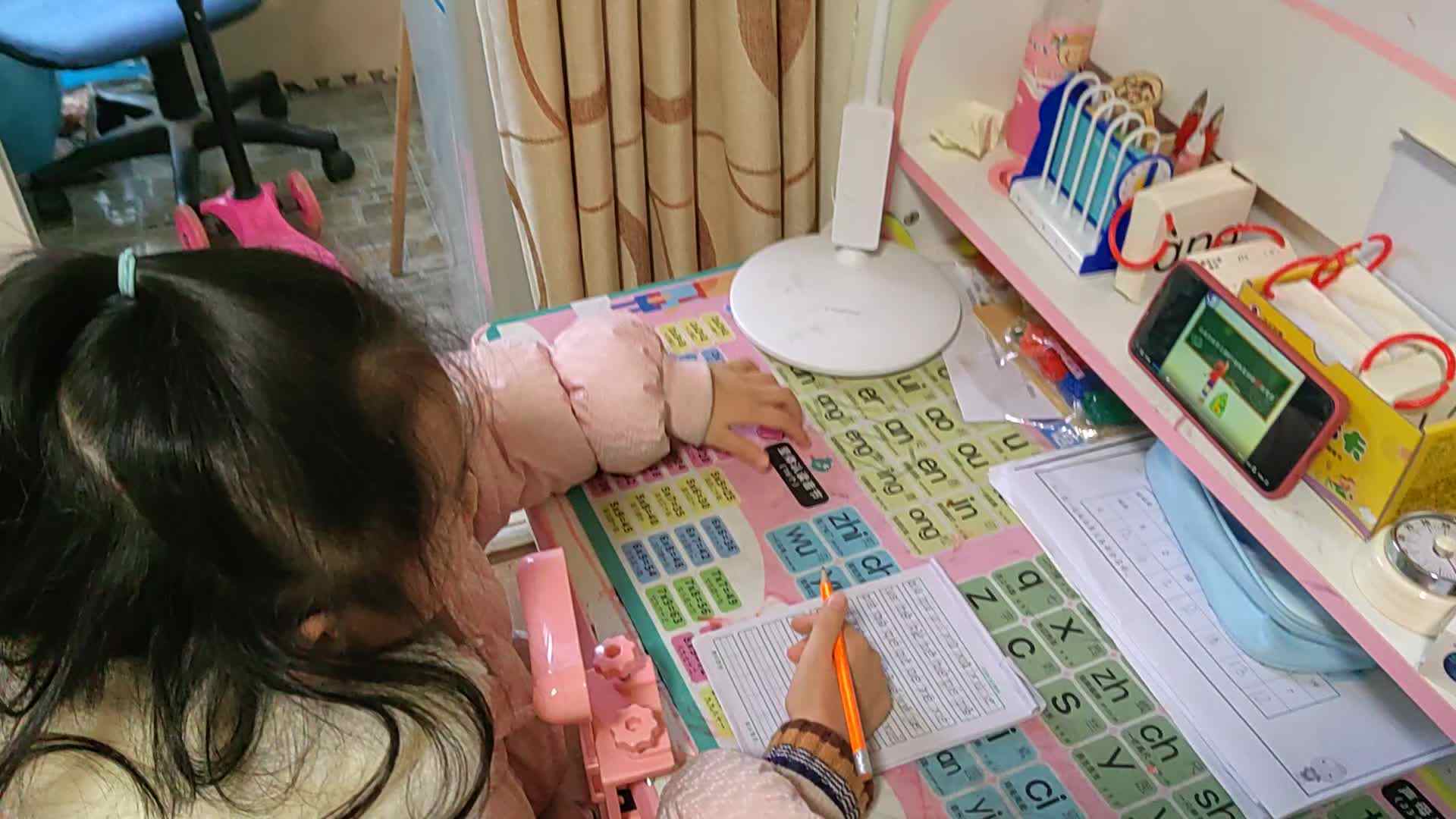 2023级B班20221213丁若言闯关练习.mp4