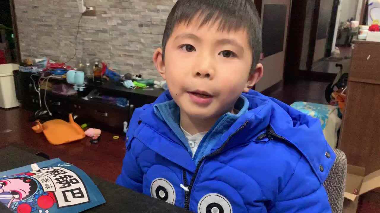 观看正课《who did that》2022.12.21