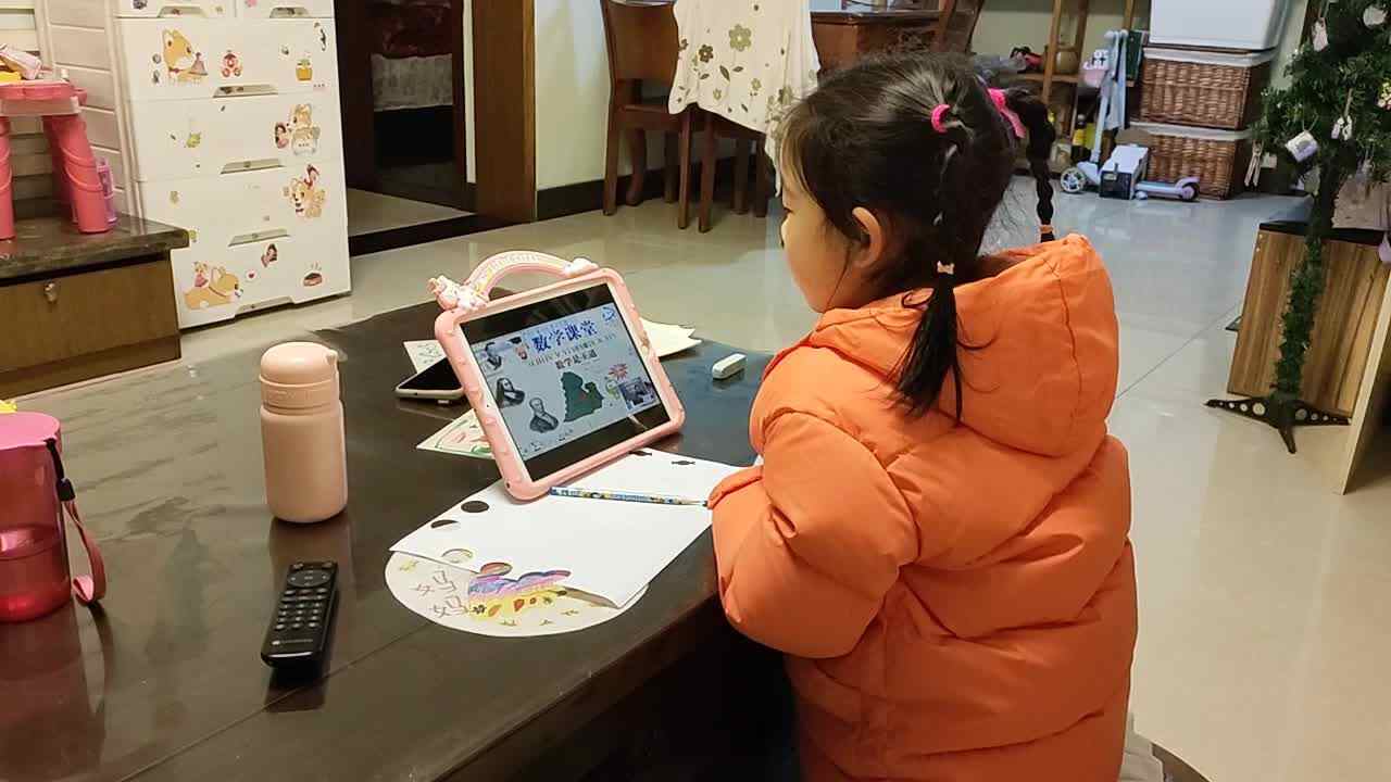 20以内退位减（十几减八）.mp4