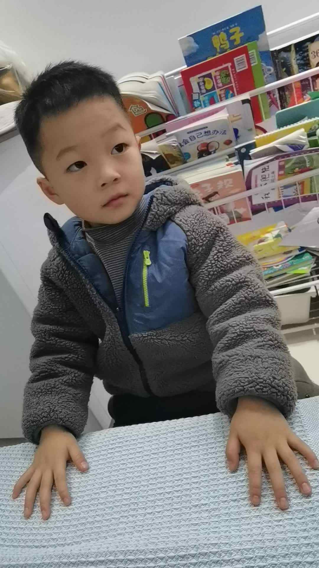 20以内《2个2个数》