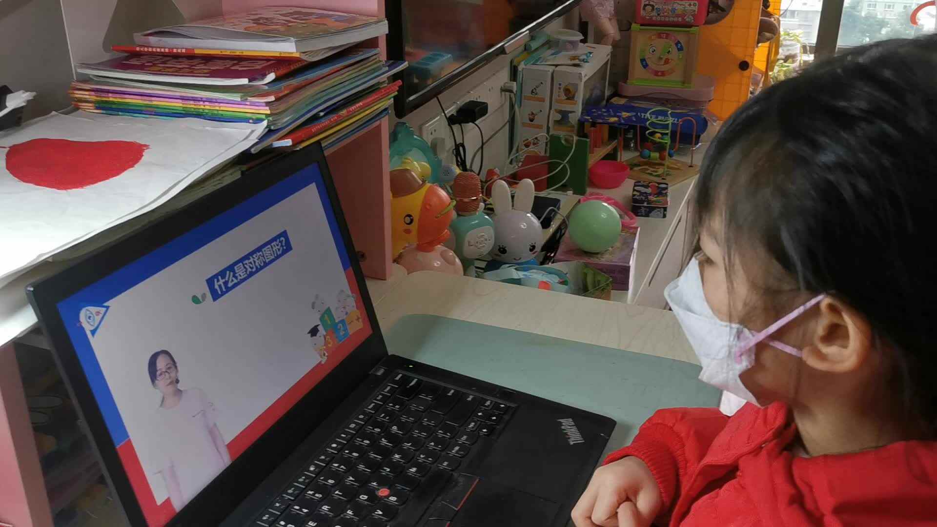 2022.12.20《对称》