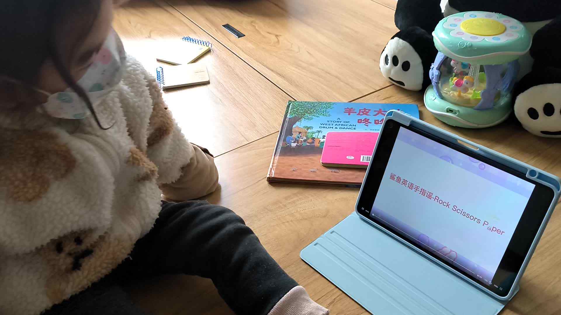 石头剪刀布
