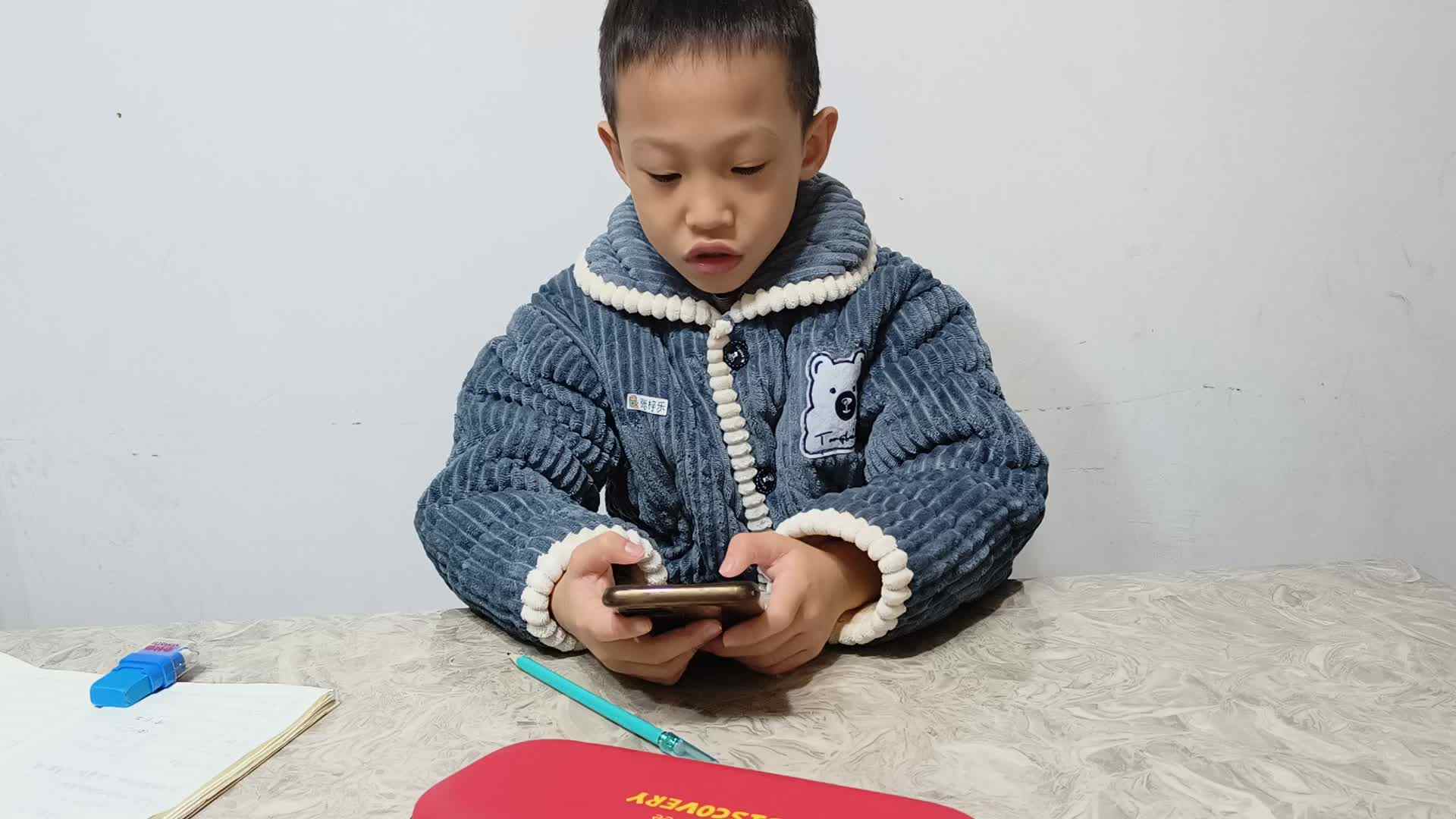 2023级学前B班张梓乐20221201观看数学视频链接和口算天天练