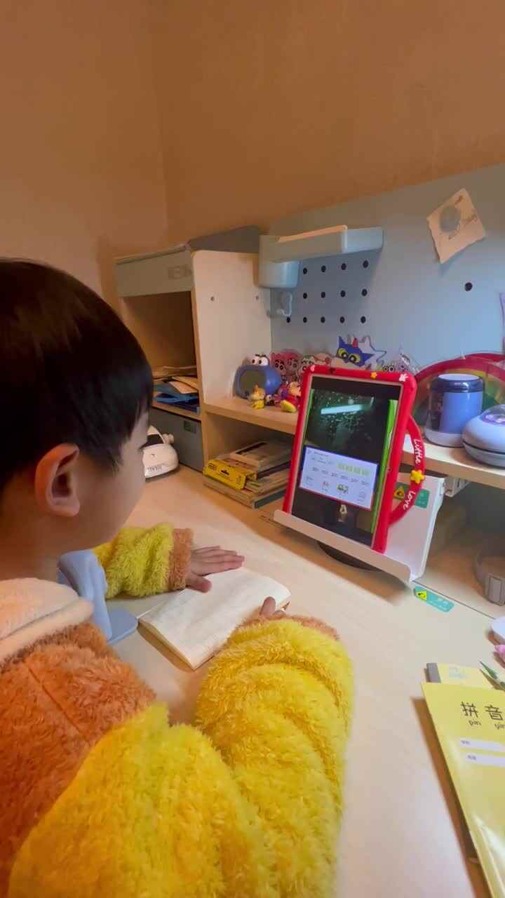 前鼻韵母in的音节拼读与词语拼读.MOV