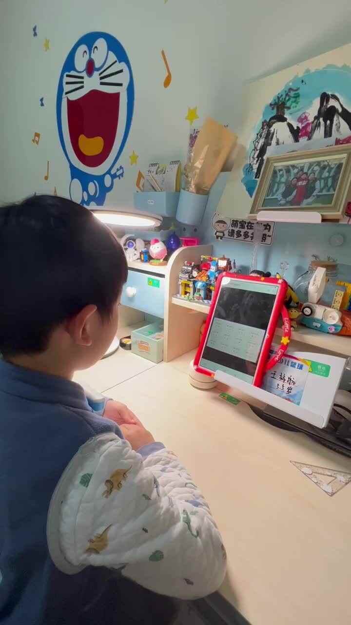 音节拼读.MOV
