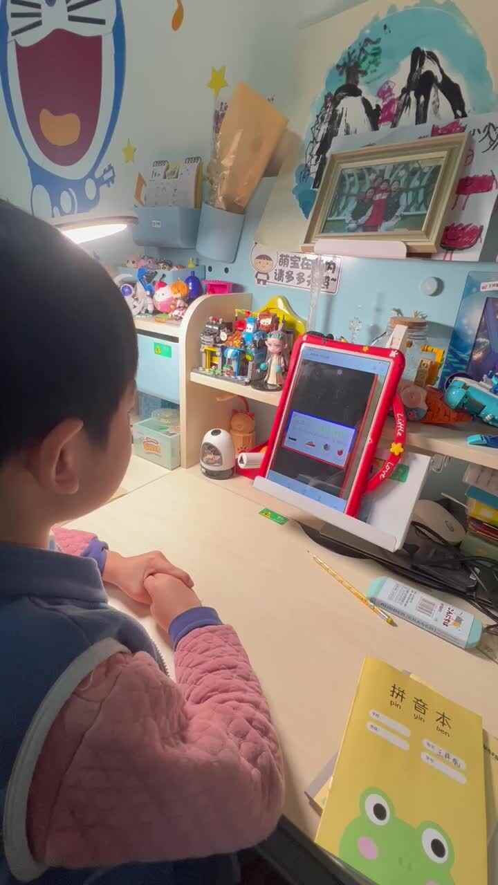 后鼻韵母ing的音节拼读和词语拼读.MOV
