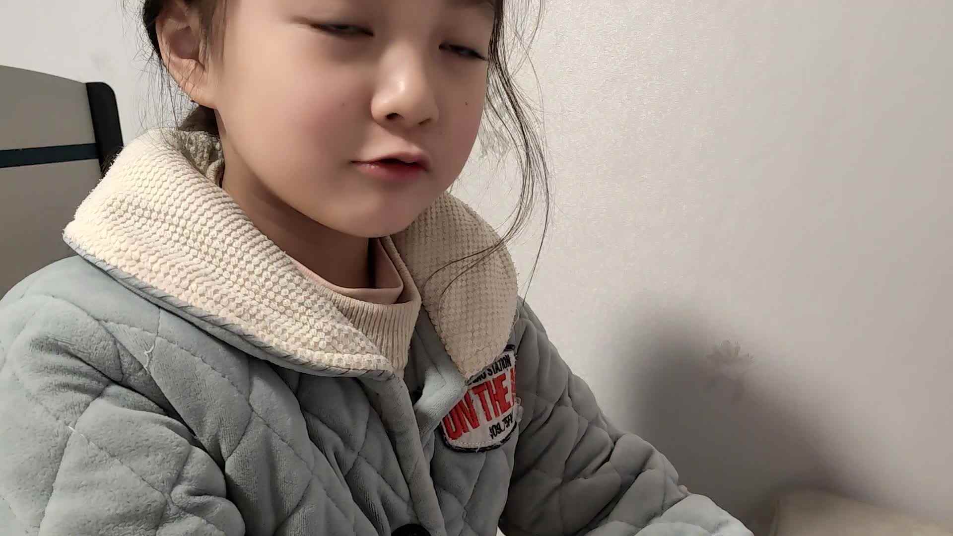英语