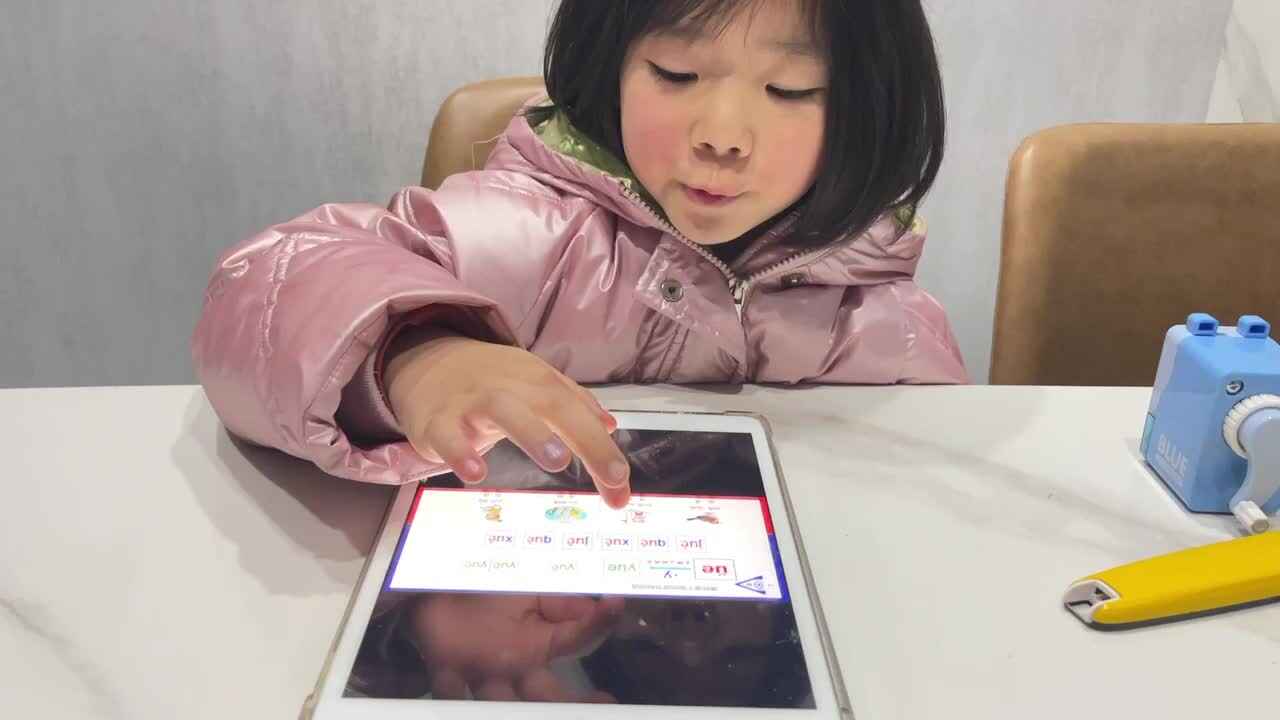 指指读读2022.12.12