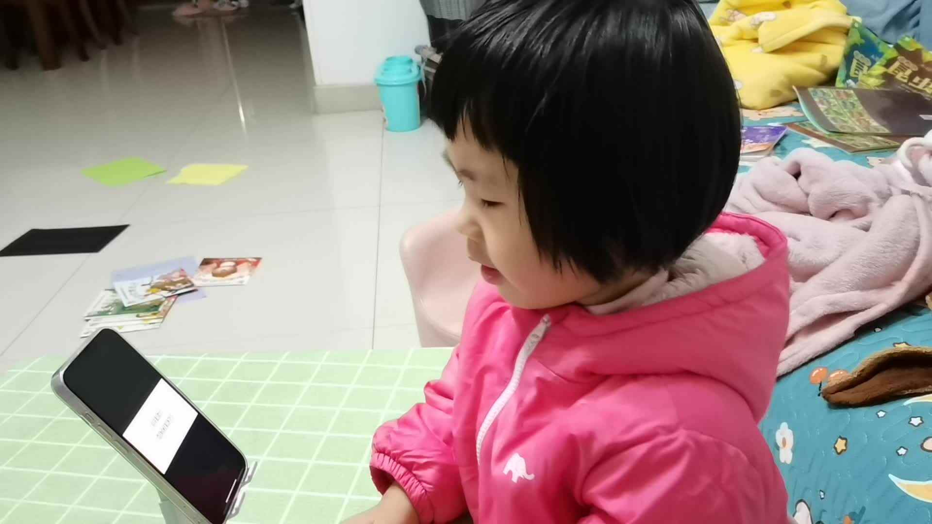 中A班何林夏闯关练习.mp4