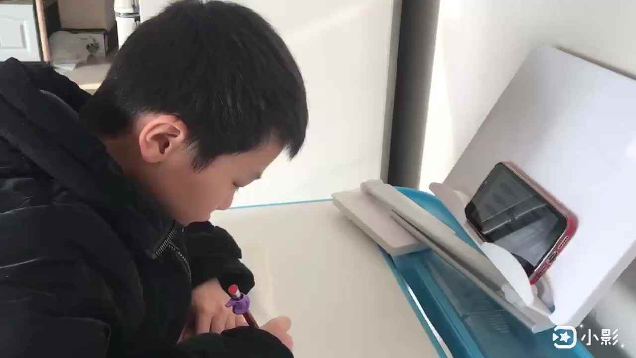 12.20拼音