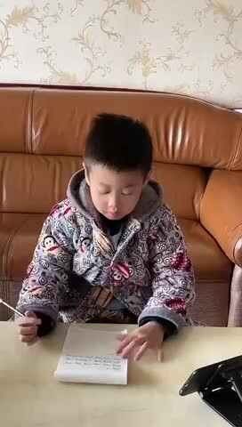 2023级B班20221224吴艺轩闯关练习-书写拼音